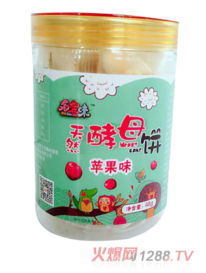 ֪��ζ��ĸ�-�O��ζ