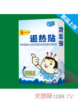 ��Դ�˟��N 2�N�b