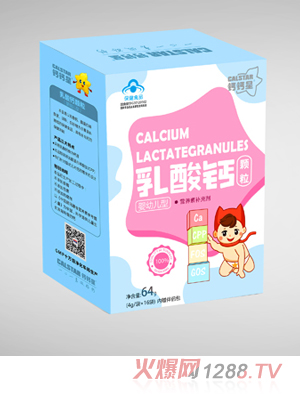 �}�}�������}�w��64g