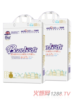 Ӣ���ŵ��܋냺����ѝM