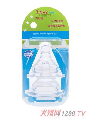 ؐ���ی��ڏ�ĸ�����죨2���b��