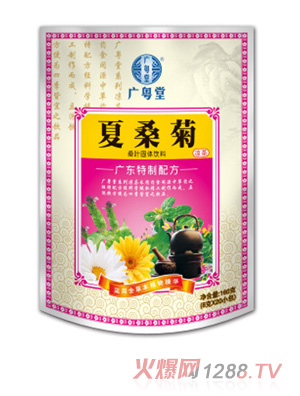 �V������ɣ�՛����w��