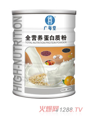 �V����ȫ�I�B(y��ng)�����|��