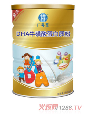 �V����DHA�����ᵰ���|(zh��)��