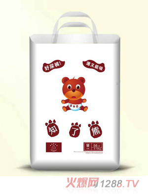 ֪���܋냺����ѝM(m��n)�a�����56Ƭ��