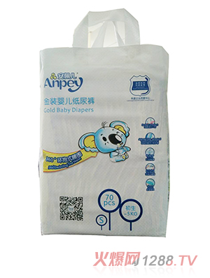 安佩兒金裝yinge紙尿褲S