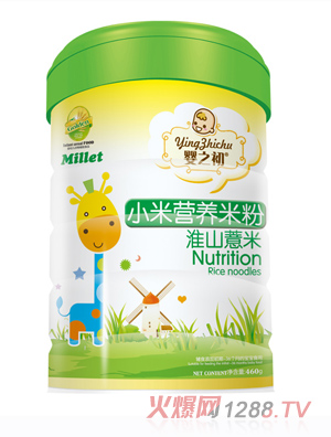 ��֮��С�נI(y��ng)�B(y��ng)�׷ۻ�ɽ޲�׹��b