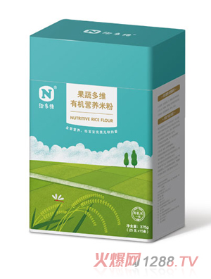 紐多維果蔬多維有機營養(yǎng)米粉