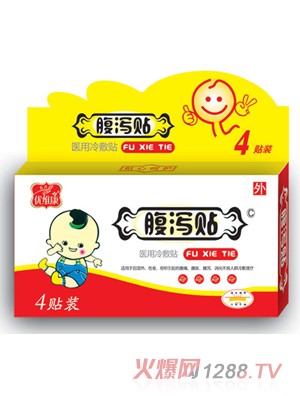 ��(y��u)�S�����a�N