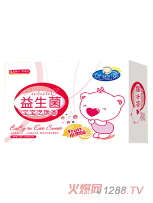 ��(y��u)�S��������-���������