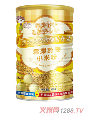 ������׃�ѩ������С�׷�