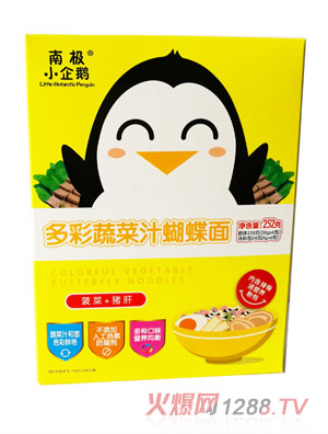 �ϘOС���Z��ʹ���֭�I(y��ng)�B(y��ng)�棨����+�i�Σ�