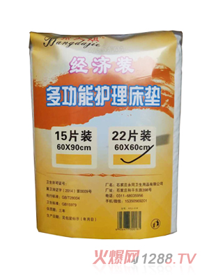 �ʹ�㝍���b�๦���o(h��)�����|22Ƭ