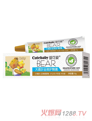 ��ɐ۴����~ȫЧ�o(h��)�θ�15g