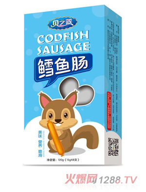 ֮ؐ�@�L�~(y��)�c