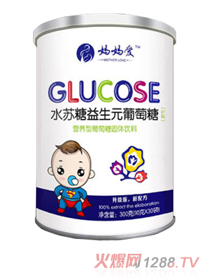 ������ˮ�K������Ԫ������ Ͱ�b