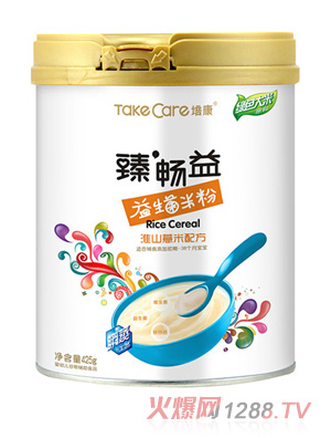 �࿵�镳�桤�������׷�-��ɽ޲���䷽���b