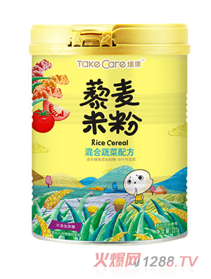 �࿵����޼���׷�-����߲��䷽