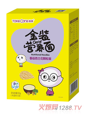 �࿵���bϵ���㹽���m���w����