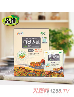 Ʒ�Sÿ�չ��ߺ��b��150���������գ�