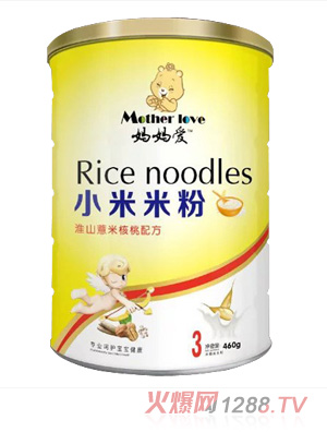 ������(��i)С���׷�-��ɽ޲�׺����䷽