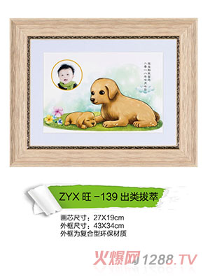 ����܎�����