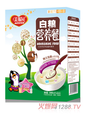 ���̈@�׼Z�I(y��ng)�B(y��ng)�ͺ��b