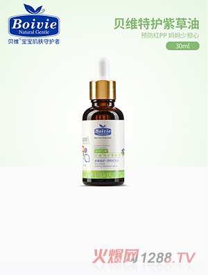 ؐ�S���o�ϲ���30ml