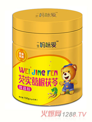 һ��������͌��������΢����