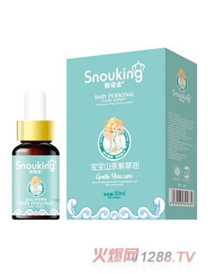 ˹�Z������ɽ���ϲ���