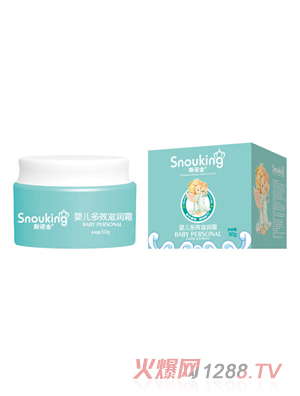 ˹�Z��yinge��Ч�̝�˪