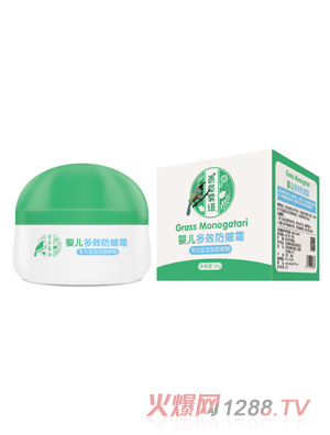 ����F�Z�냺��Ч����˪