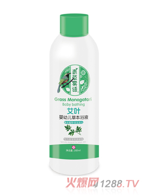 ����F�Z���~���׃��ݱ�ԡҺ