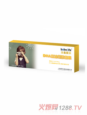 ����ؐؐDHA�������z�ǹ�