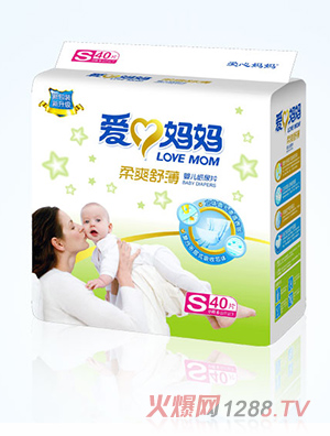 愛(ài)心媽媽柔爽舒薄嬰兒紙尿片系列