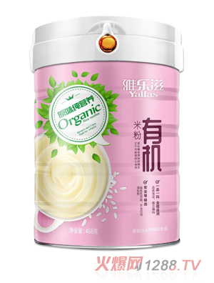 �Ř���ԭζ���I�B(y��ng)�ЙC(j��)�׷�