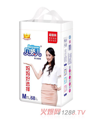 ؐ�Ƀ��냺����ѝM68