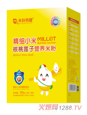 �׿����ž���(x��)С�׺���ɏ�ӠI�B(y��ng)�׷�-���b