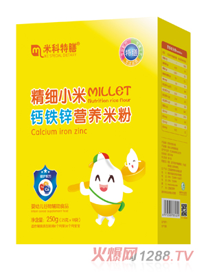 �׿����ž���(x��)С���}�F�\�I�B(y��ng)�׷�-���b