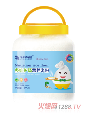 �׿����Ŷ�S�o���I�B(y��ng)�׷�800g