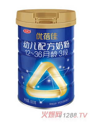 優(yōu)蓓佳幼兒配方奶粉（12-36月齡，3段）