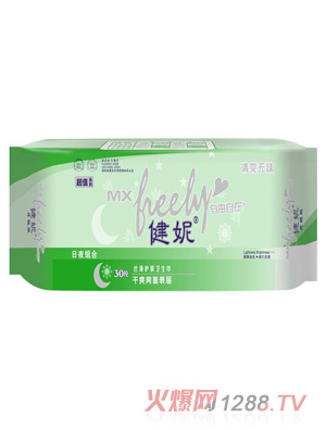 ���ݳ�ֵ��ҹ�M�Ͻz���o(h��)���l(w��i)�����W(w��ng)��30Ƭ