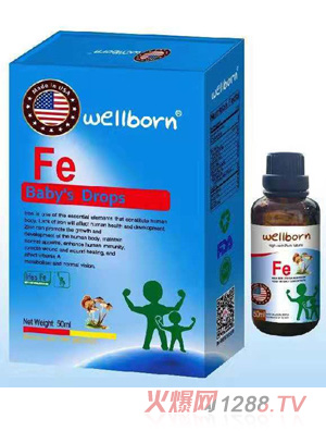 wellborn�ЙC�a�F��