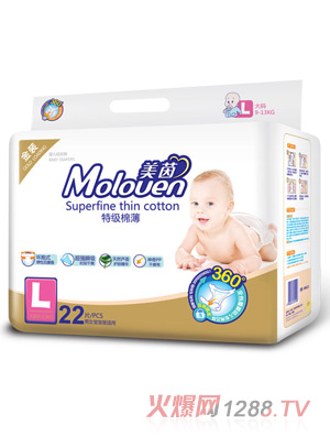 ������b�ؼ��ޱ��냺����ѝL22