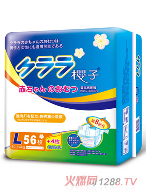 ���Ӌ냺����ѝL60