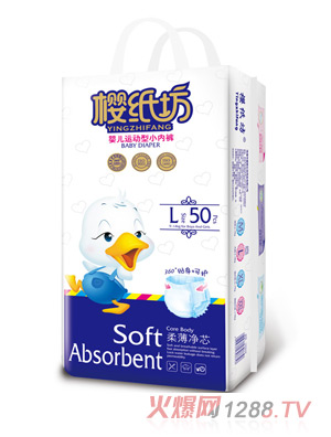 �Ѽ����냺����ѝL50