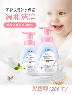 �˯��냺����ţ�̬���ϴ�l(f��)��ԡ¶����һ