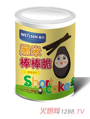 Ψ�Ϻ��װ�����