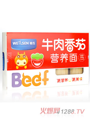 Ψ��ţ�ⷬ�ѠI(y��ng)�B(y��ng)��