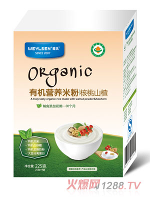 Ψ�Ϻ���ɽ��ЙC�I�B(y��ng)�׷�